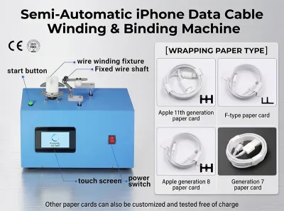 آلة لف وربط كابلات بيانات iPhone شبه أوتوماتيكية WPM-K287