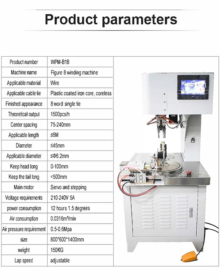 8 Shape Wire Winding and Tying Machine, Coil Winding Machine Wire, Automatic Wire Winding Machine, Cable Wire Winding Binding Machine 8 Shape Wire Winding and Tying Machine, Coil Winding Machine Wire, Automatic Wire Winding Machine, Cable Wire Winding Binding Machine