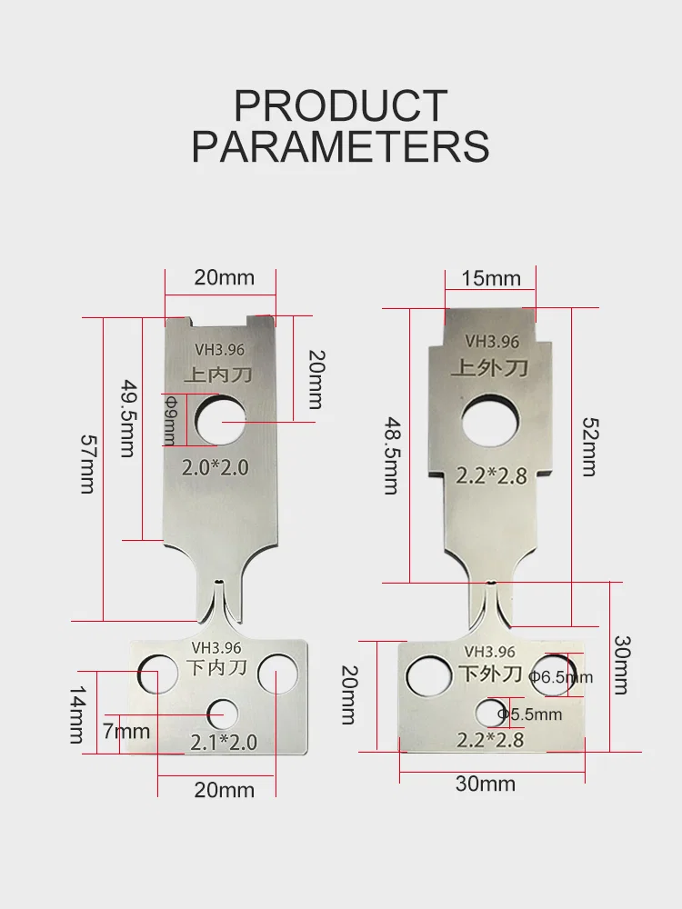 Loose Terminal Blades, Crimping Blade Die, Cold Pressed Blade Die Loose Terminal Blades, Crimping Blade Die, Cold Pressed Blade Die