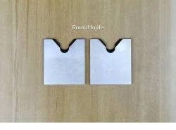 سكين دائري لآلة تقشير هوائية