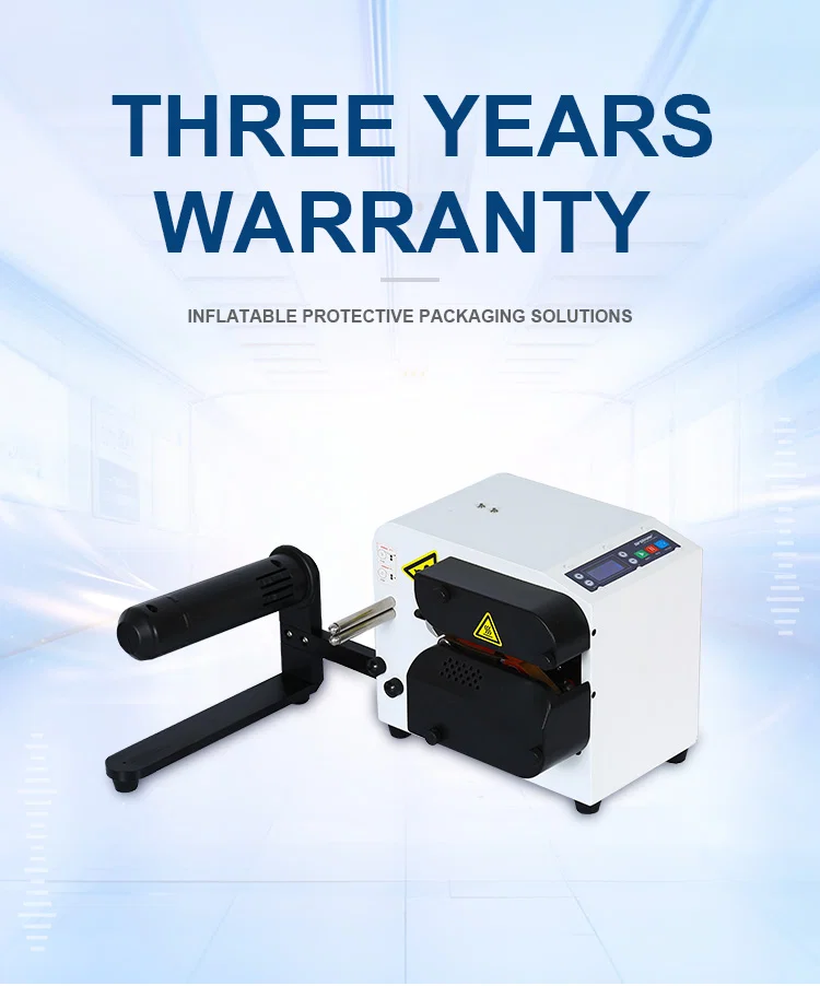 نفخ فقاعة الهواء وسادة وسادة حقيبة ماكينة ، آلة وسادة الهواء ، آلة وسادة الوسادة الهوائية ، آلة وسادة الفقاعة الهوائية 
