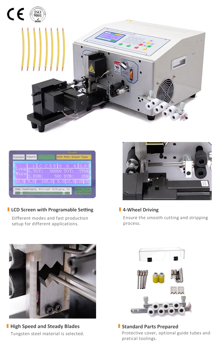 Wire Cutting Stripping Twisting Machine, Wire Cut Strip Twisting Machine, Wire Stripping Machine آلة تجريد قطع الأسلاك ، آلة لف قطاع قطع الأسلاك ، آلة تجريد الأسلاك