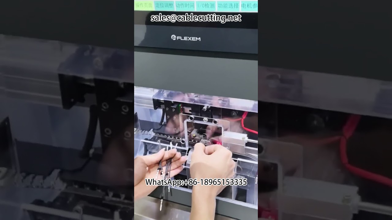 Threading Waterproof Plug Terminal Machine for Automotive Wire Harness Processing