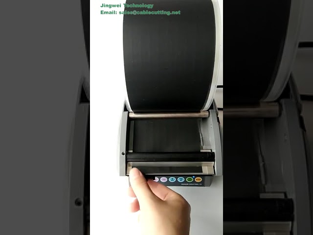 آلة تقشير الملصقات البلاستيكية الأوتوماتيكية LSH-120 - عرض 120 مم لتعزيز الإنتاجية