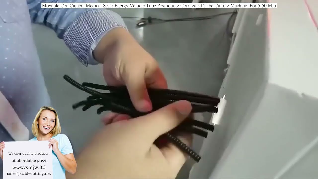 آلة قص الأنابيب المموجة المزودة بكاميرا CCD متحركة - حل دقيق للطاقة الشمسية والطب والسيارات