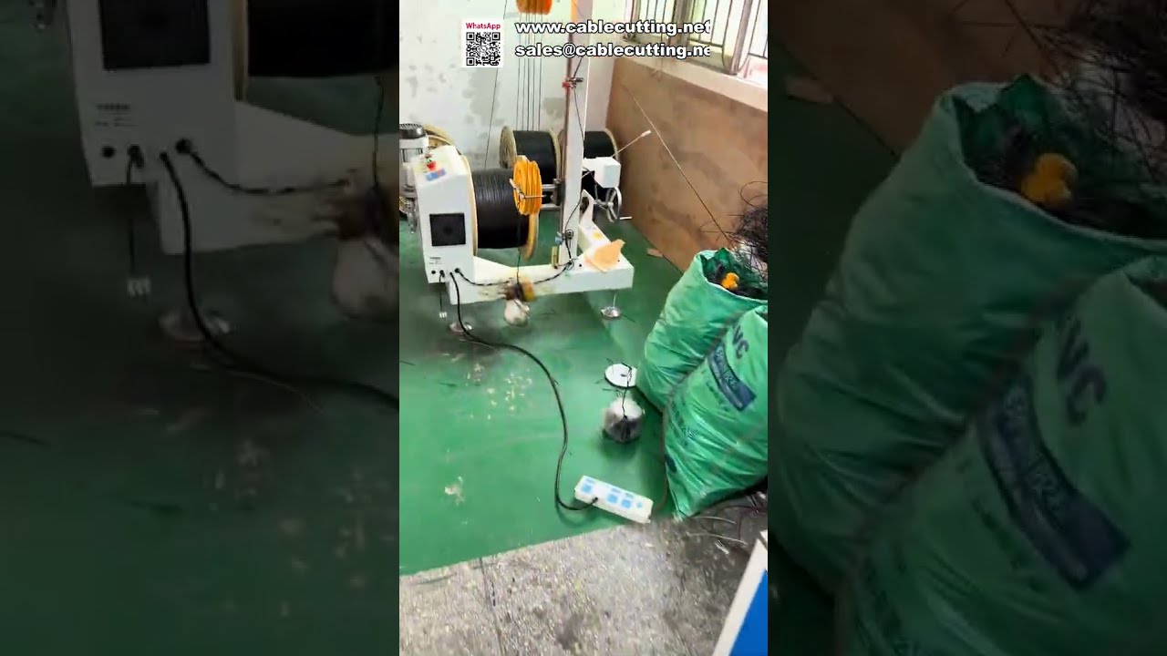 شاهد عرضًا توضيحيًا لآلة عد وقطع ولف وربط الأمتار الأوتوماتيكية بالكامل