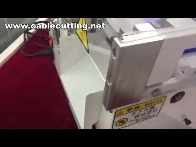 ماكينة قطع خراطيم PVC - ماكينة قطع الأكورديون الصغيرة - آلة تقطيع الأنابيب الحرارية