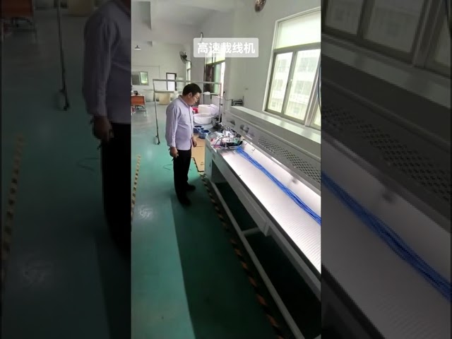 ماكينة قطع الأسلاك عالية السرعة مع تركيب وتشغيل في الموقع - حلول صناعية متطورة
