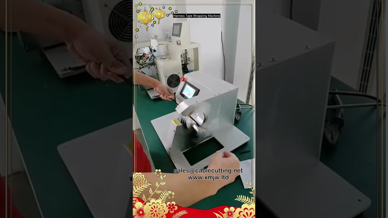Automated Wire Harness Tape Wrapping Machine