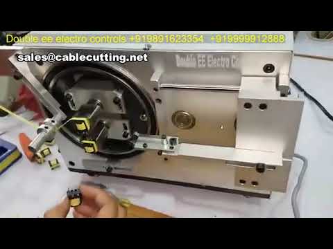 ماكينة لف وتغليف القلوب (Core Taping Machine) - حلول آلية للتغليف الصناعي