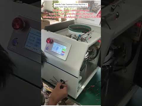 ماكينة تجعيد أطراف الأنابيب الإبرية والأنابيب الحرة - آلة كرمب دقيقة للإنتاج الصناعي