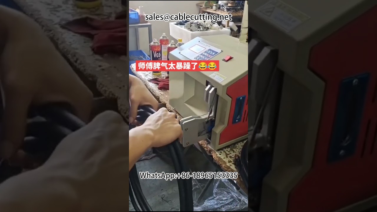 ماكينة ربط الأنابيب والأحزمة الأوتوماتيكية | حل تعبئة الكابلات