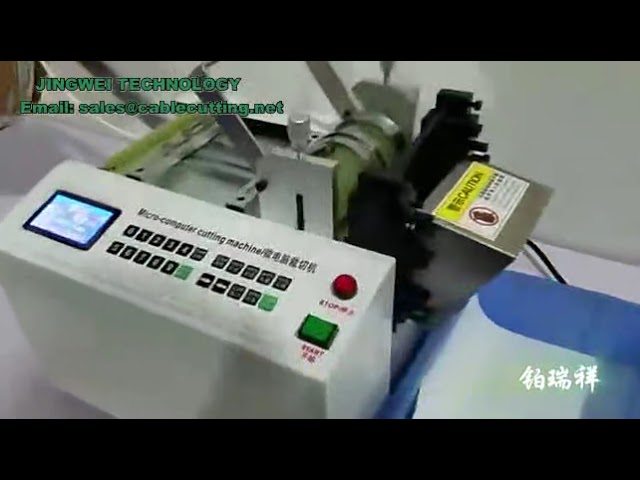 Automatic Feeding Power Cable Cutter for PVC Tube and Iron Wire Rope