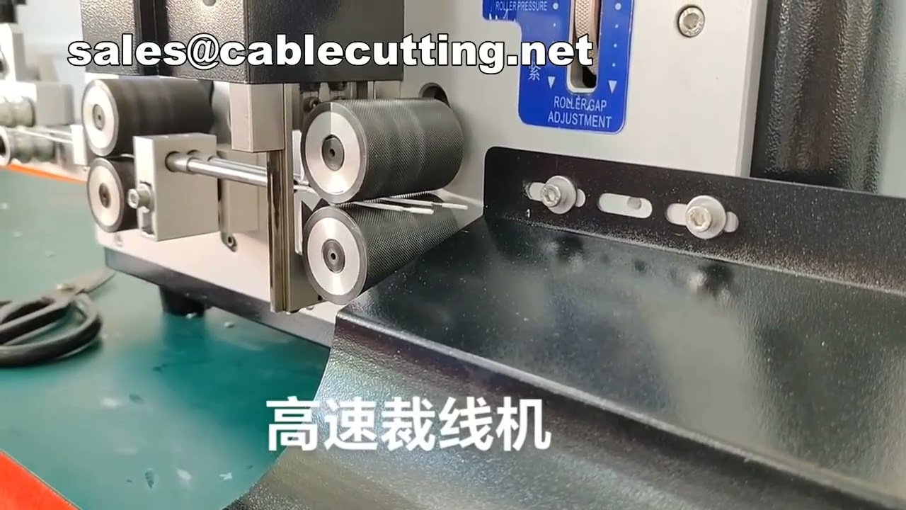 High-Speed Data Cable Electronic Wire Cutting and Stripping Machine with Touchscreen