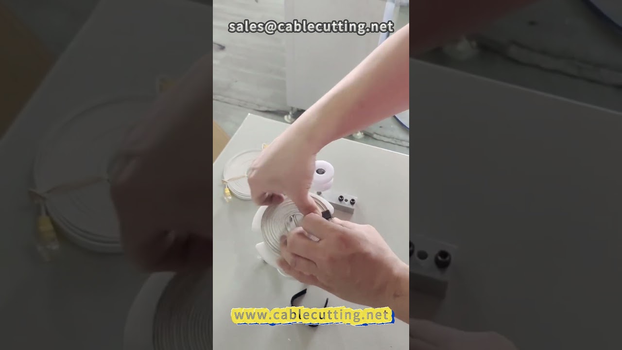 ماكينة لف الأسلاك المسطحة #سلك_مسطح #كابل_شبكة #كابل_HDMI