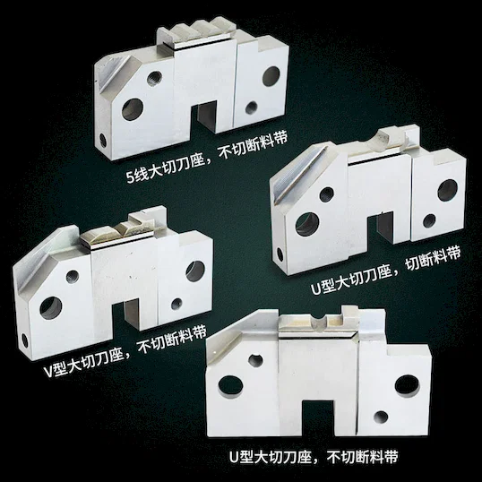 كتلة وشفرة قاطع الأطراف Thumb