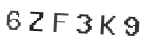 Verification Code Image